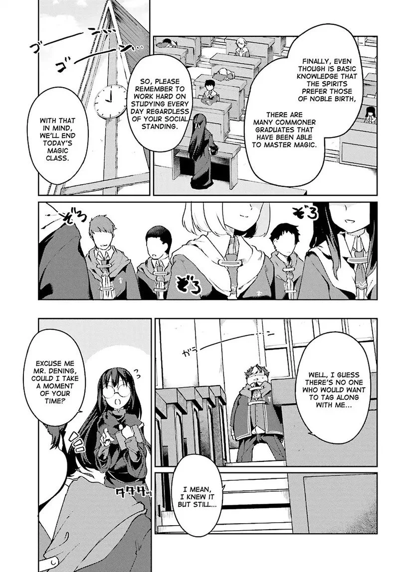 Buta Koushaku ni Tensei Shitakara, Kondo wa Kimi ni Suki to Iitai Chapter 1 page 24
