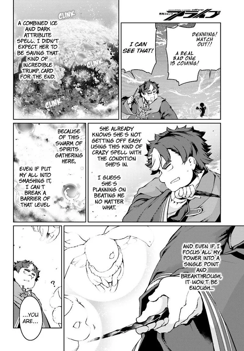 Buta Koushaku ni Tensei Shitakara, Kondo wa Kimi ni Suki to Iitai Chapter 10 page 4