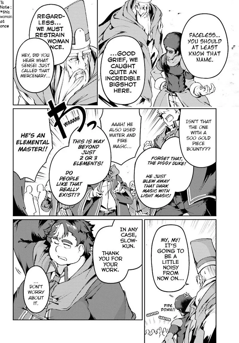 Buta Koushaku ni Tensei Shitakara, Kondo wa Kimi ni Suki to Iitai Chapter 10 page 16