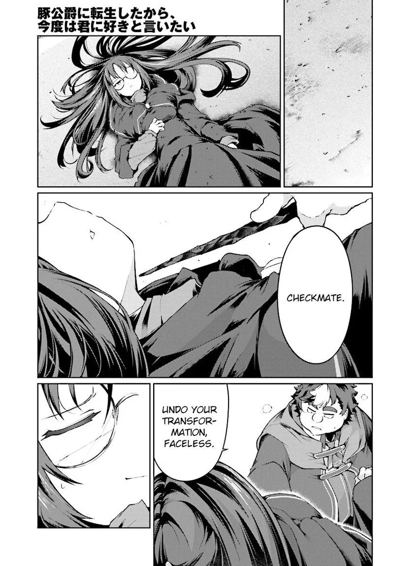 Buta Koushaku ni Tensei Shitakara, Kondo wa Kimi ni Suki to Iitai Chapter 10 page 13