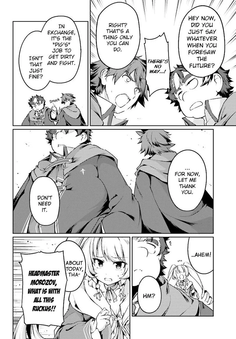 Buta Koushaku ni Tensei Shitakara, Kondo wa Kimi ni Suki to Iitai Chapter 10 page 18