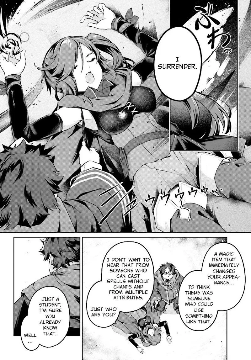 Buta Koushaku ni Tensei Shitakara, Kondo wa Kimi ni Suki to Iitai Chapter 10 page 14