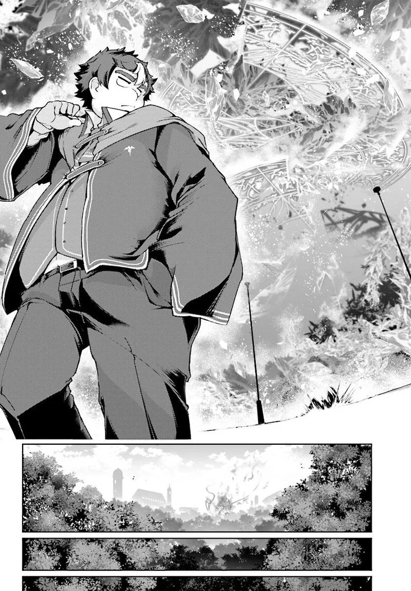 Buta Koushaku ni Tensei Shitakara, Kondo wa Kimi ni Suki to Iitai Chapter 10 page 12