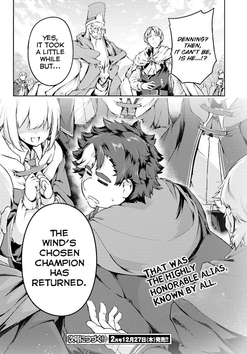 Buta Koushaku ni Tensei Shitakara, Kondo wa Kimi ni Suki to Iitai Chapter 10 page 22