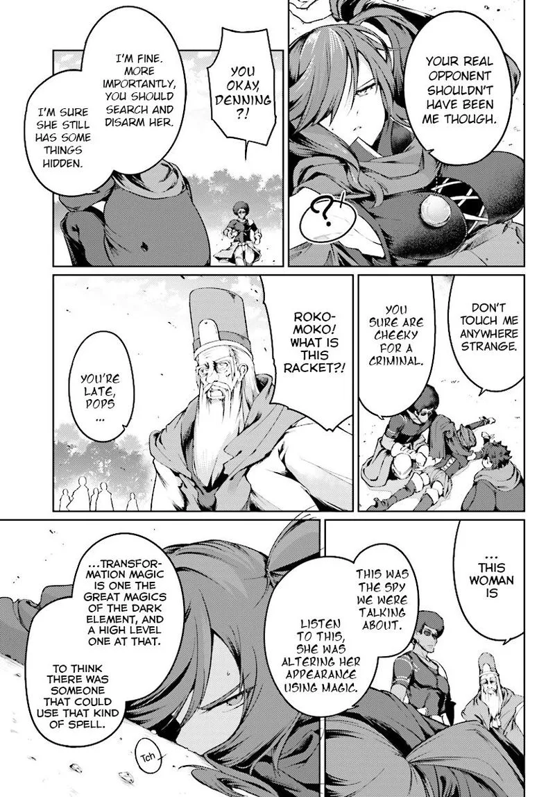 Buta Koushaku ni Tensei Shitakara, Kondo wa Kimi ni Suki to Iitai Chapter 10 page 15