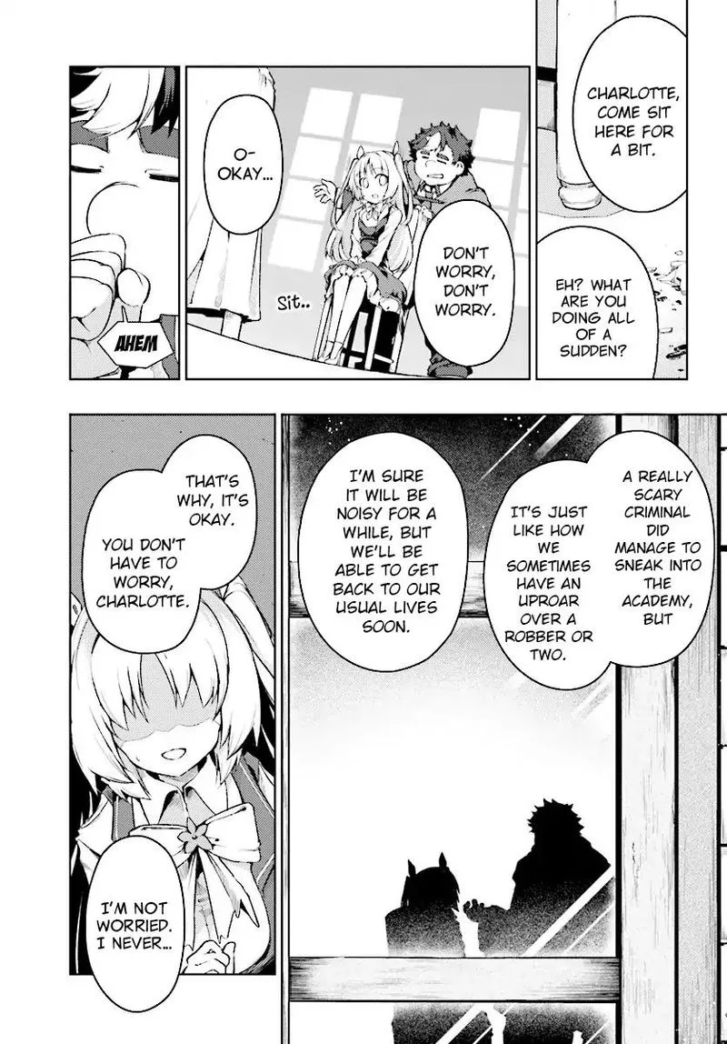 Buta Koushaku ni Tensei Shitakara, Kondo wa Kimi ni Suki to Iitai Chapter 11 page 5