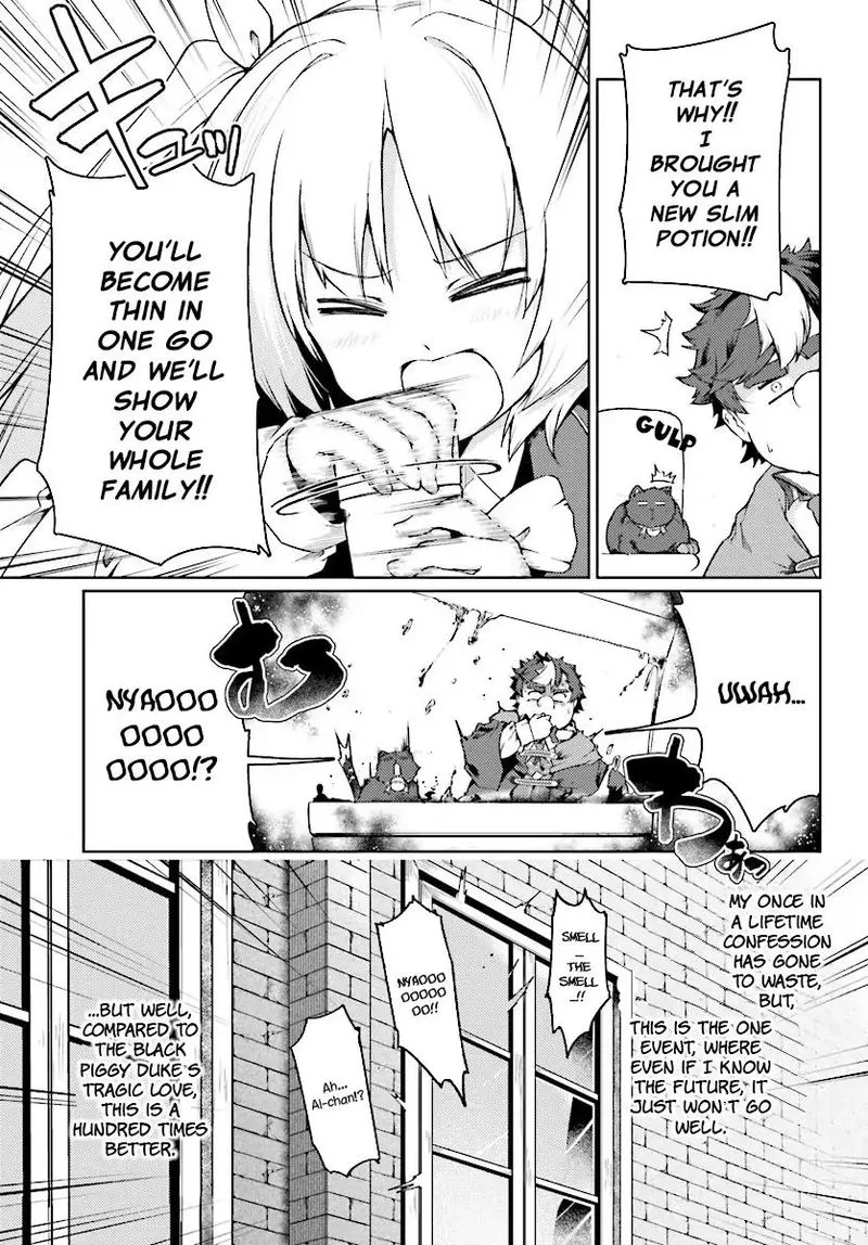 Buta Koushaku ni Tensei Shitakara, Kondo wa Kimi ni Suki to Iitai Chapter 11 page 21