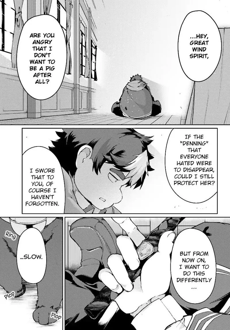 Buta Koushaku ni Tensei Shitakara, Kondo wa Kimi ni Suki to Iitai Chapter 11 page 15