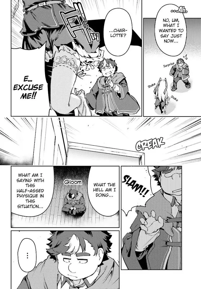 Buta Koushaku ni Tensei Shitakara, Kondo wa Kimi ni Suki to Iitai Chapter 11 page 14