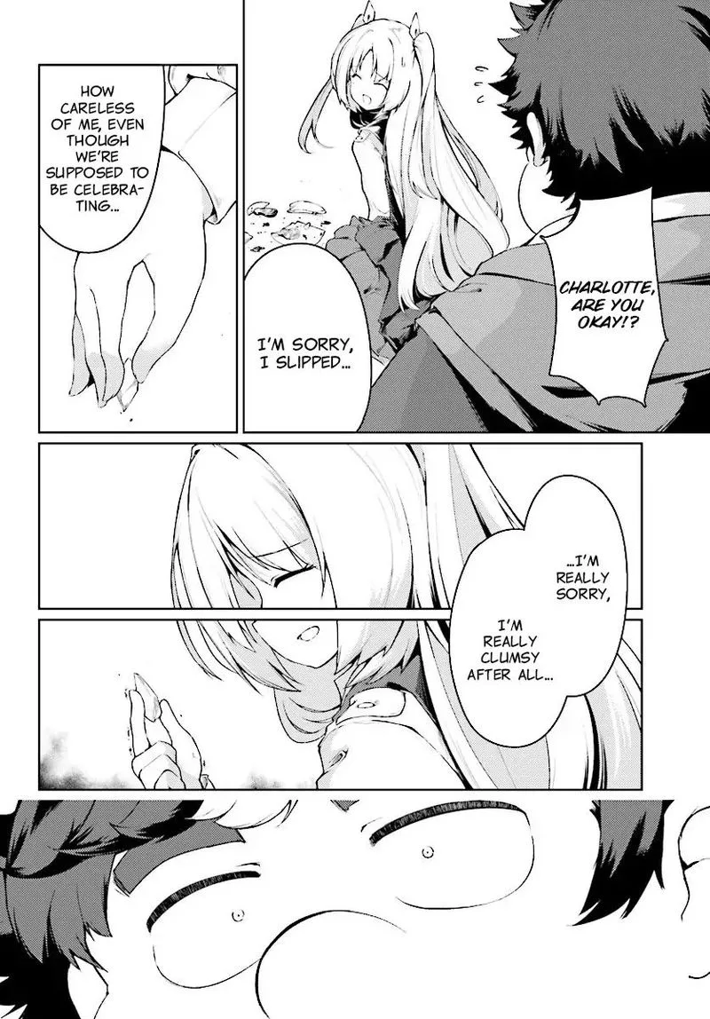Buta Koushaku ni Tensei Shitakara, Kondo wa Kimi ni Suki to Iitai Chapter 11 page 4