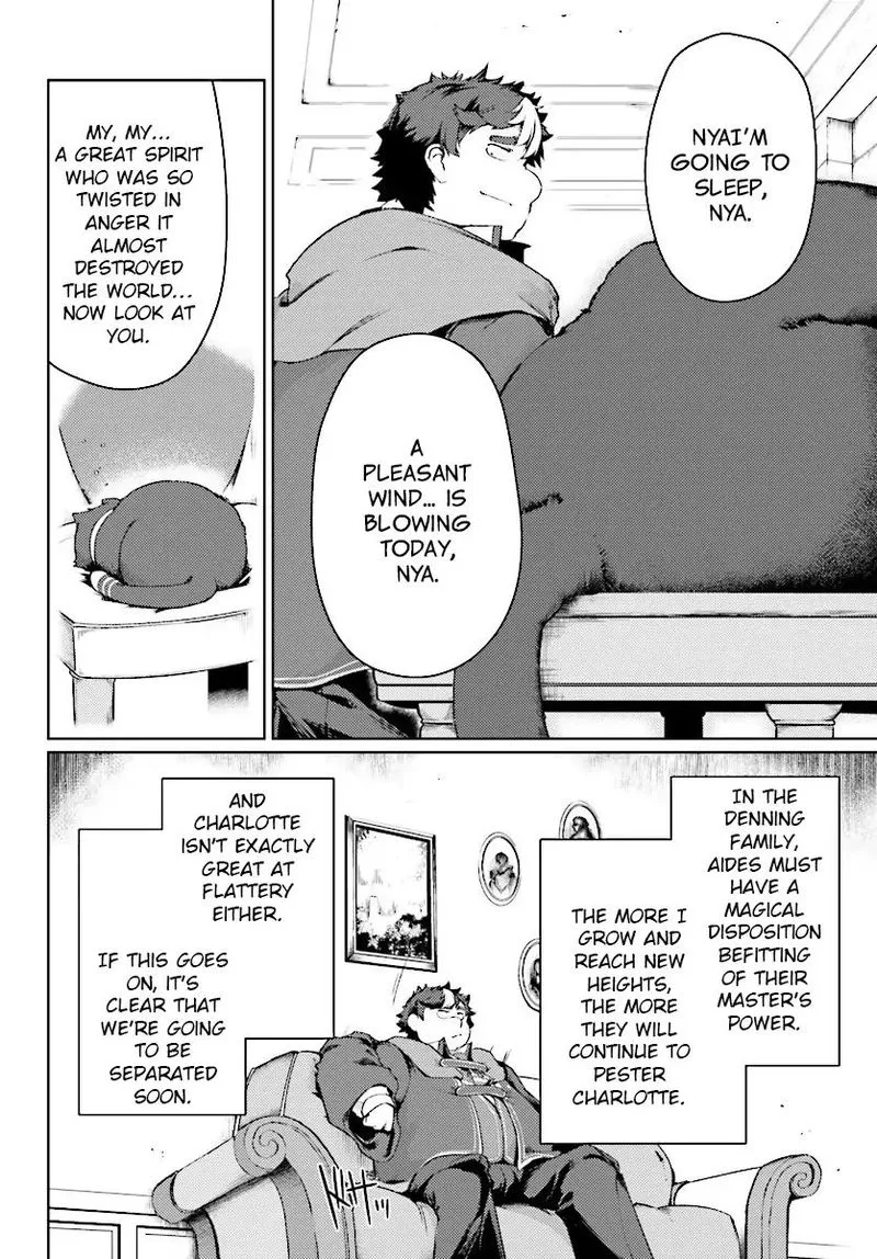 Buta Koushaku ni Tensei Shitakara, Kondo wa Kimi ni Suki to Iitai Chapter 11 page 18