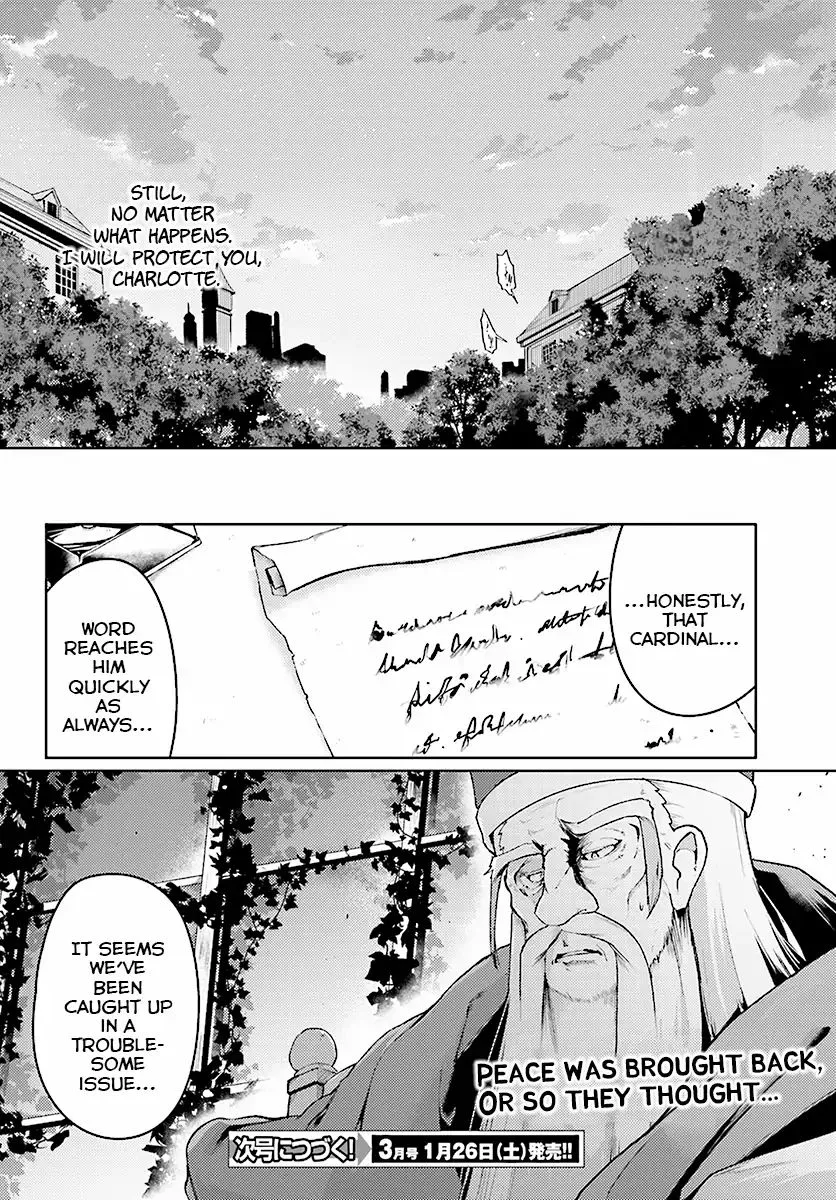 Buta Koushaku ni Tensei Shitakara, Kondo wa Kimi ni Suki to Iitai Chapter 11 page 23
