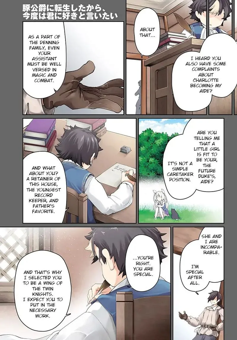 Buta Koushaku ni Tensei Shitakara, Kondo wa Kimi ni Suki to Iitai Chapter 12 page 1