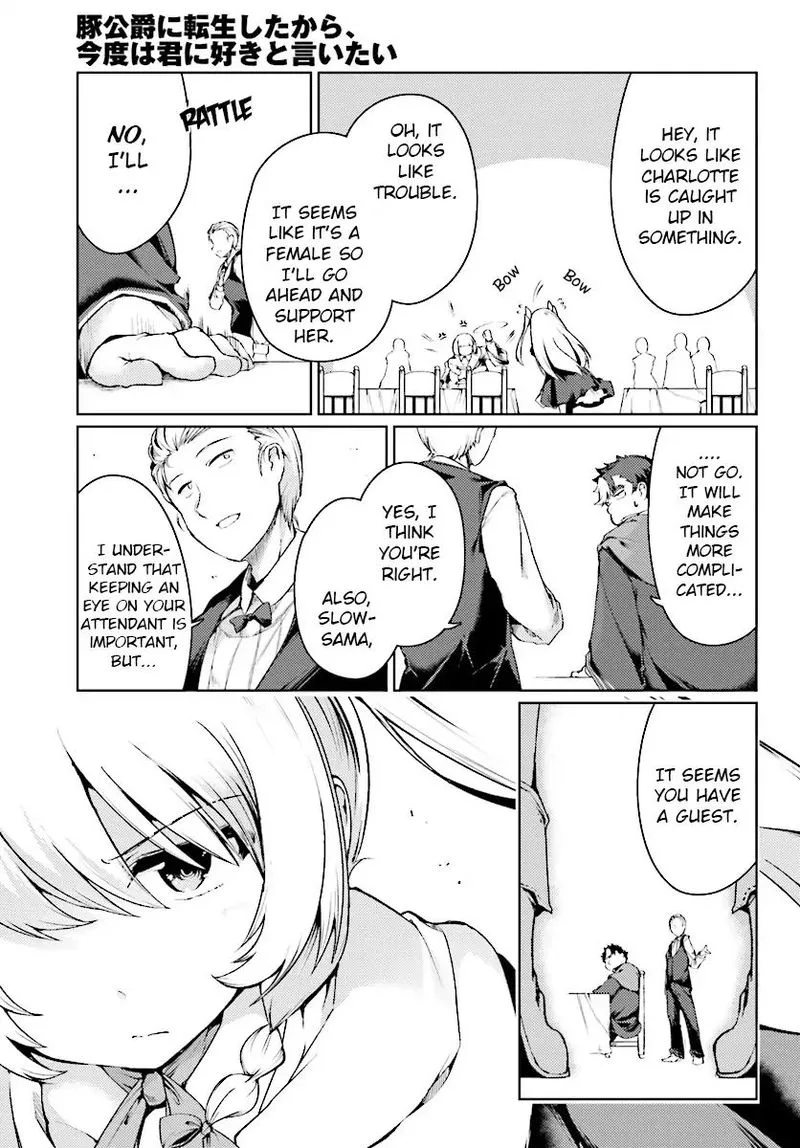 Buta Koushaku ni Tensei Shitakara, Kondo wa Kimi ni Suki to Iitai Chapter 12 page 12