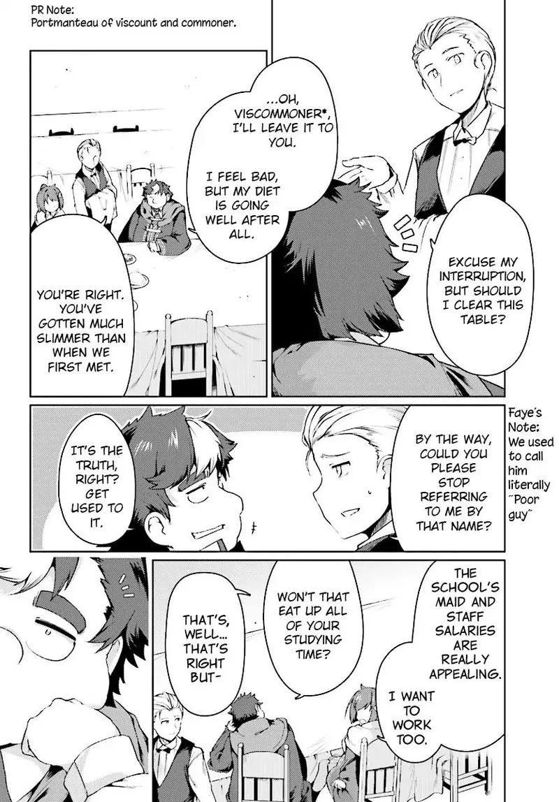 Buta Koushaku ni Tensei Shitakara, Kondo wa Kimi ni Suki to Iitai Chapter 12 page 11