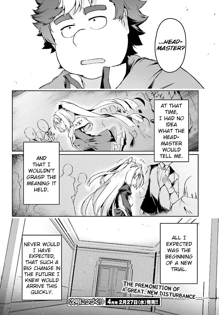 Buta Koushaku ni Tensei Shitakara, Kondo wa Kimi ni Suki to Iitai Chapter 12 page 16