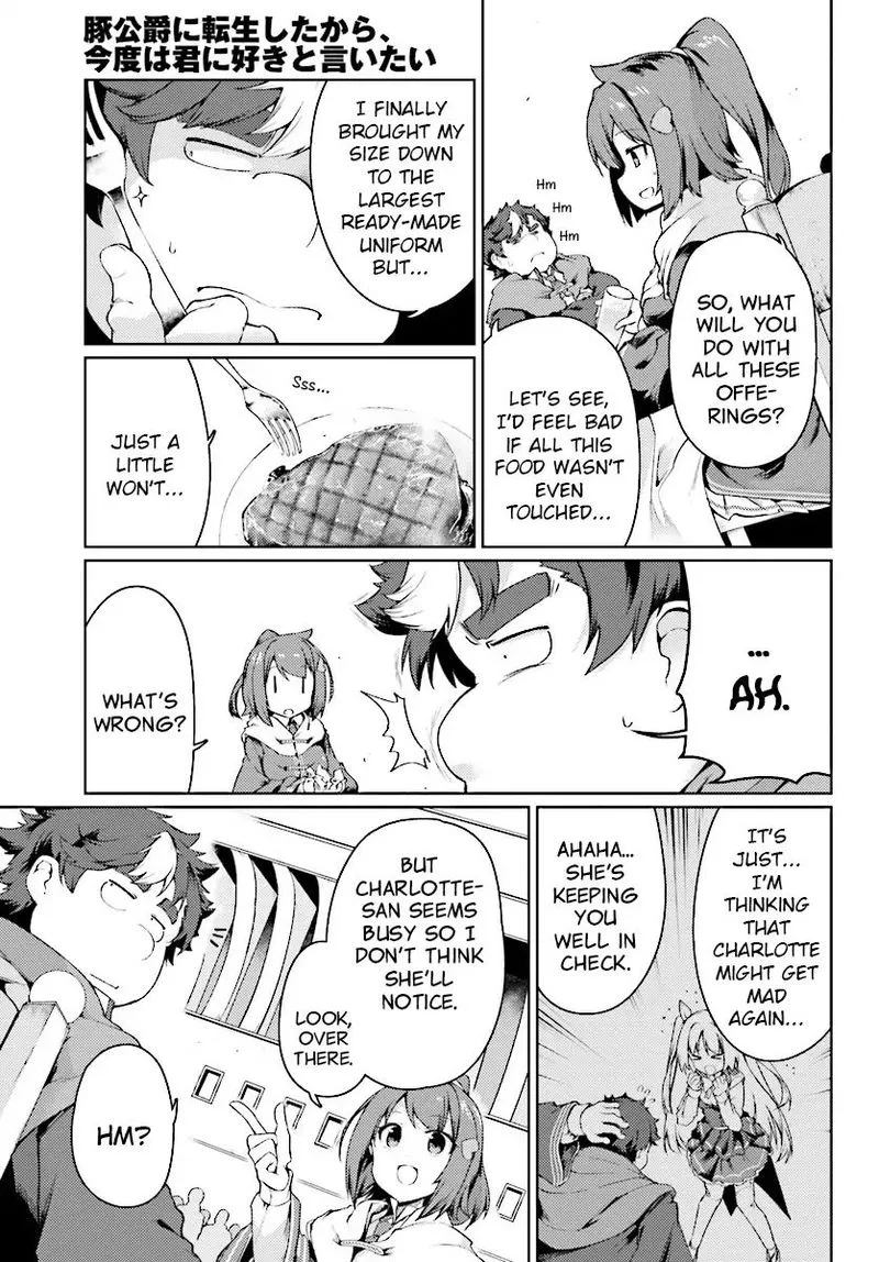 Buta Koushaku ni Tensei Shitakara, Kondo wa Kimi ni Suki to Iitai Chapter 12 page 6
