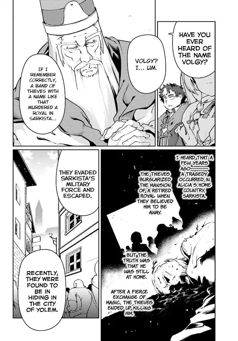 Buta Koushaku ni Tensei Shitakara, Kondo wa Kimi ni Suki to Iitai Chapter 13 page 8