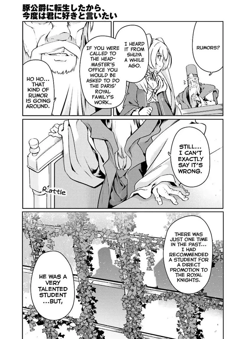 Buta Koushaku ni Tensei Shitakara, Kondo wa Kimi ni Suki to Iitai Chapter 13 page 13