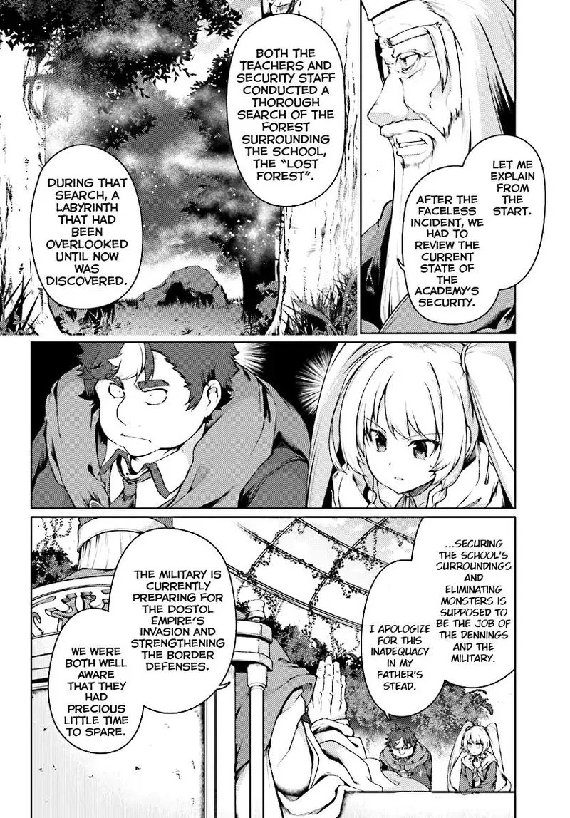 Buta Koushaku ni Tensei Shitakara, Kondo wa Kimi ni Suki to Iitai Chapter 13 page 4