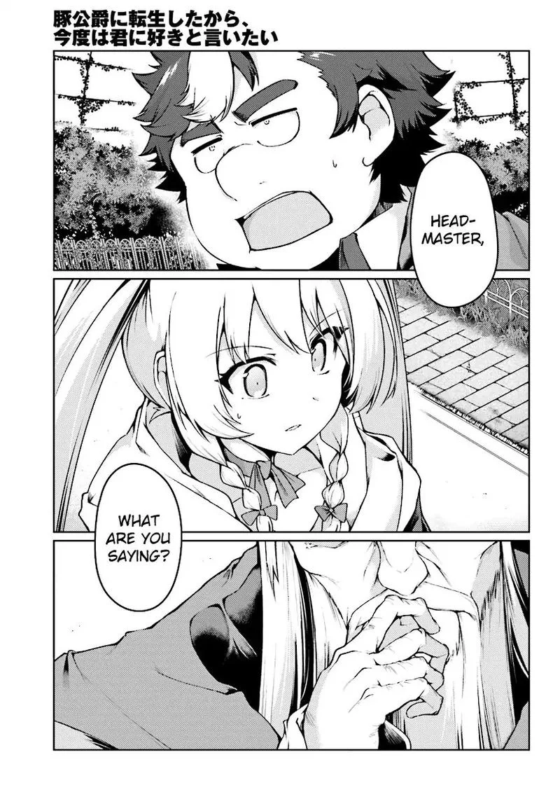 Buta Koushaku ni Tensei Shitakara, Kondo wa Kimi ni Suki to Iitai Chapter 13 page 1