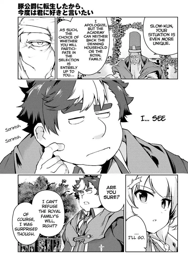 Buta Koushaku ni Tensei Shitakara, Kondo wa Kimi ni Suki to Iitai Chapter 13 page 11