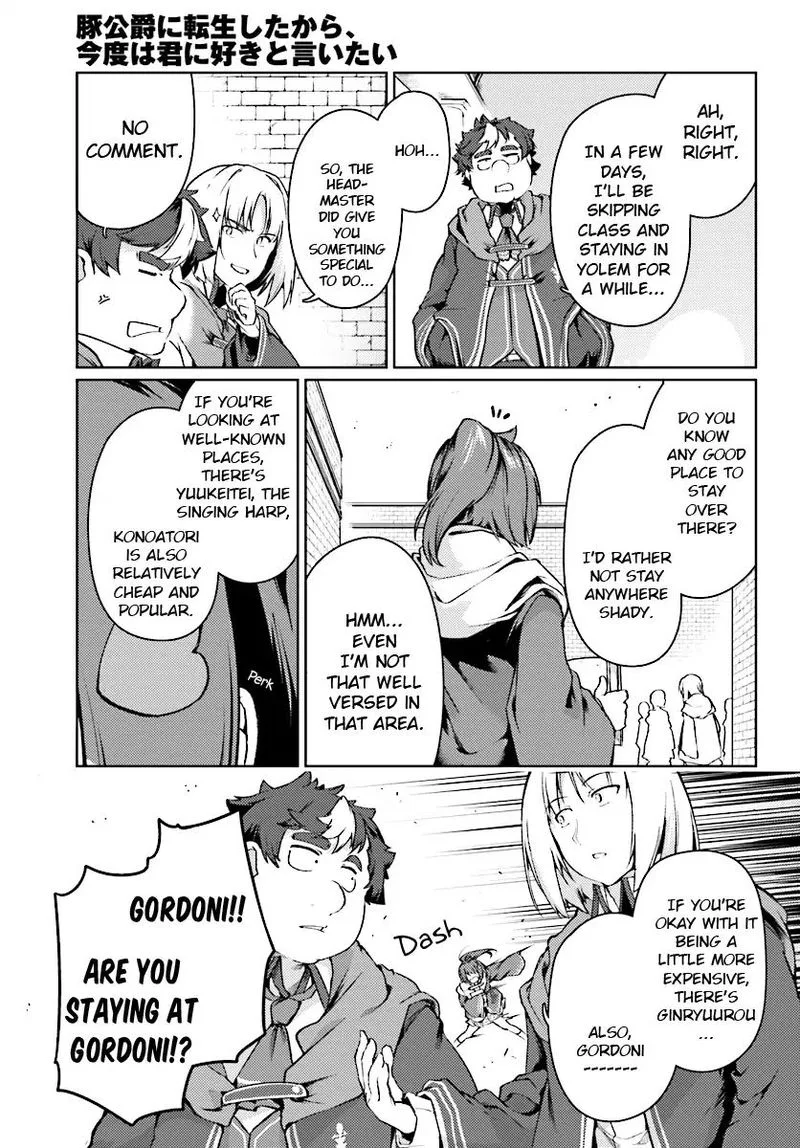 Buta Koushaku ni Tensei Shitakara, Kondo wa Kimi ni Suki to Iitai Chapter 13 page 23