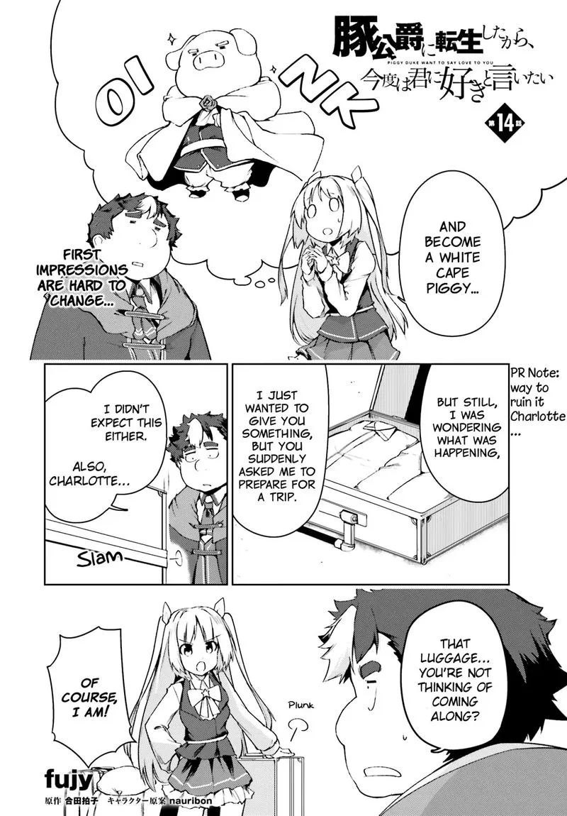 Buta Koushaku ni Tensei Shitakara, Kondo wa Kimi ni Suki to Iitai Chapter 14 page 2