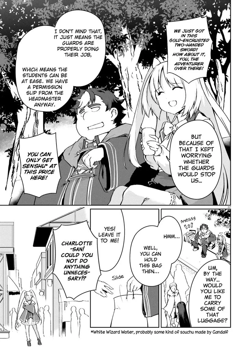 Buta Koushaku ni Tensei Shitakara, Kondo wa Kimi ni Suki to Iitai Chapter 14 page 7