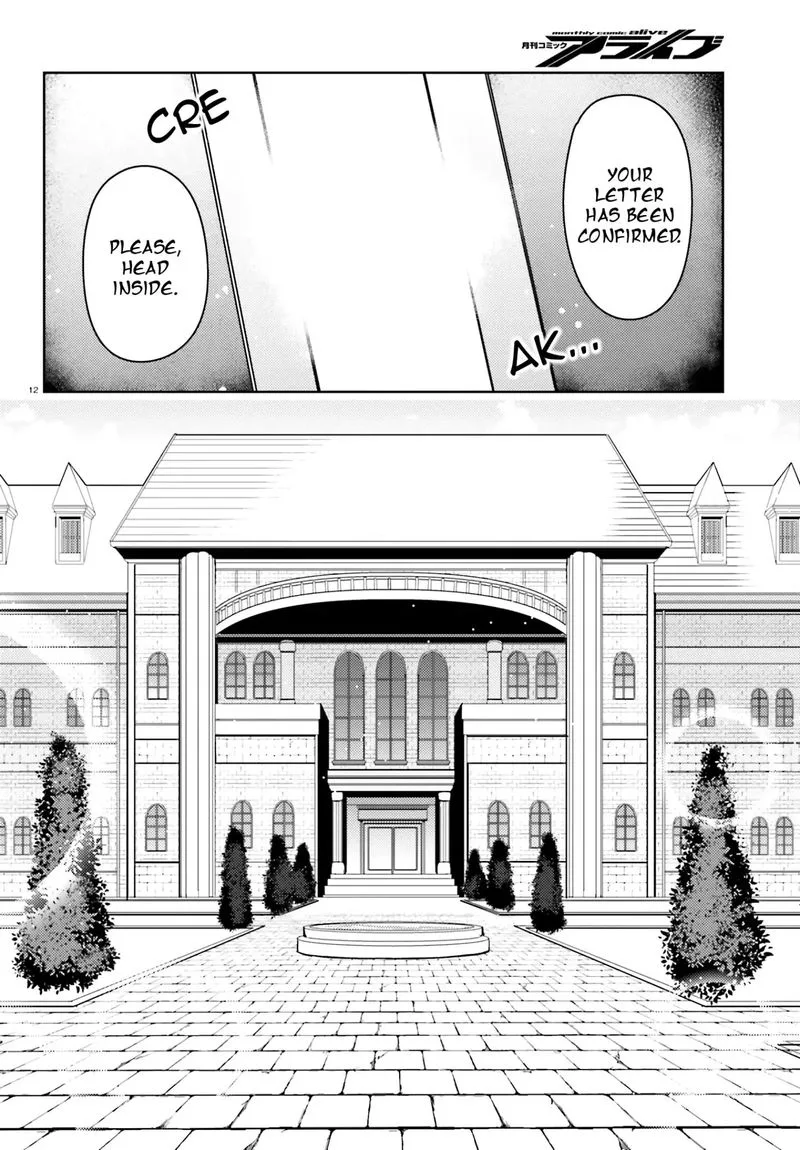 Buta Koushaku ni Tensei Shitakara, Kondo wa Kimi ni Suki to Iitai Chapter 14 page 12