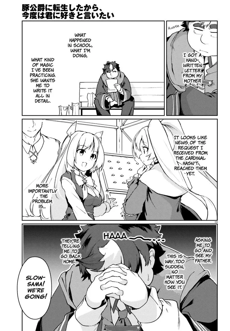 Buta Koushaku ni Tensei Shitakara, Kondo wa Kimi ni Suki to Iitai Chapter 14 page 9