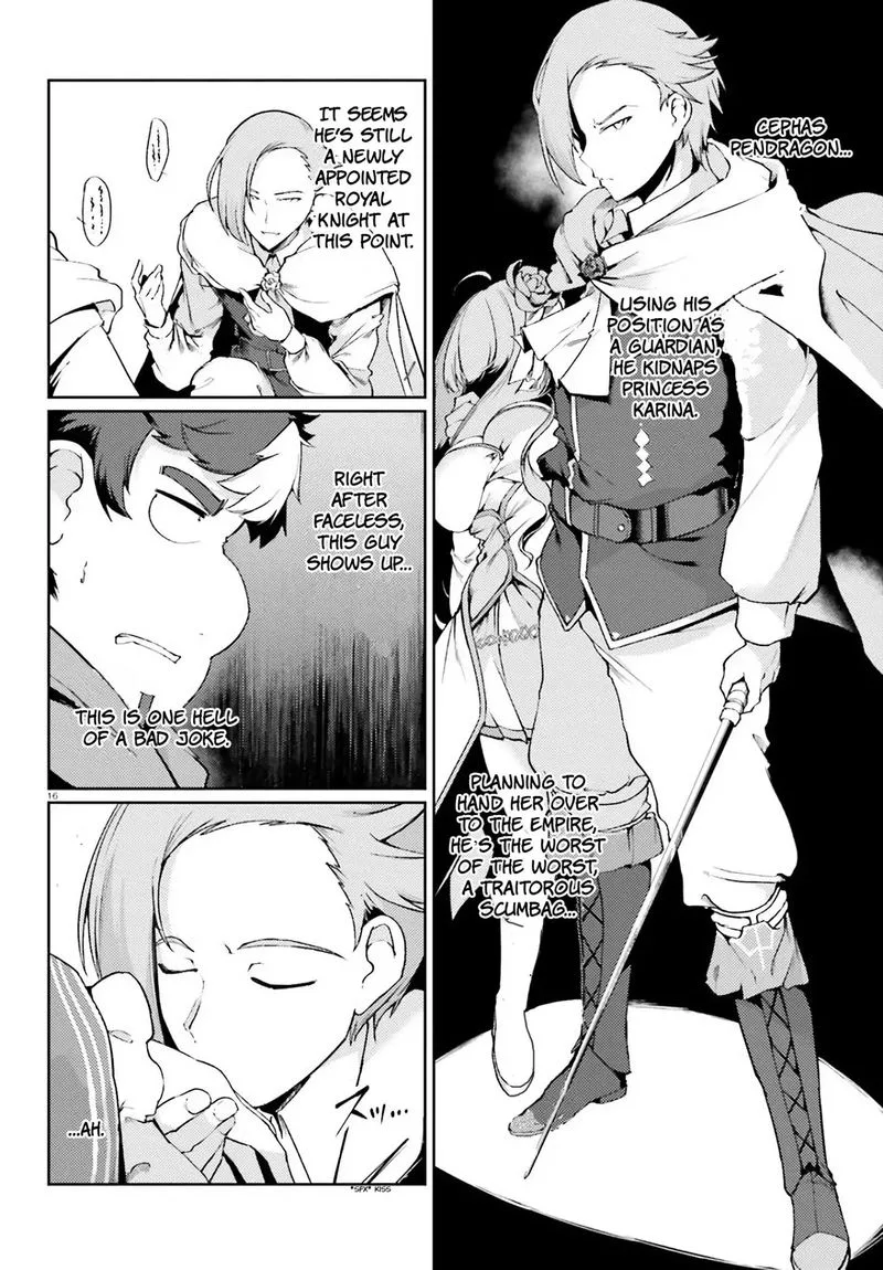 Buta Koushaku ni Tensei Shitakara, Kondo wa Kimi ni Suki to Iitai Chapter 15 page 16