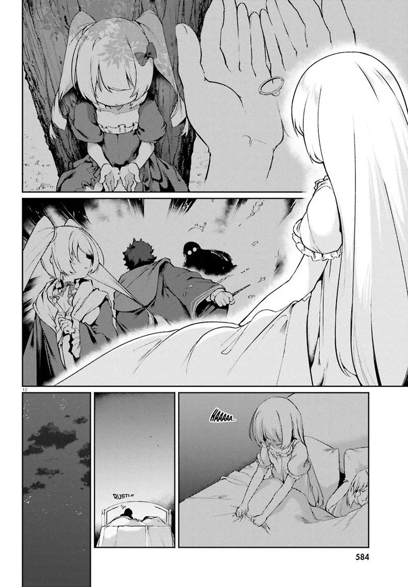 Buta Koushaku ni Tensei Shitakara, Kondo wa Kimi ni Suki to Iitai Chapter 15 page 12