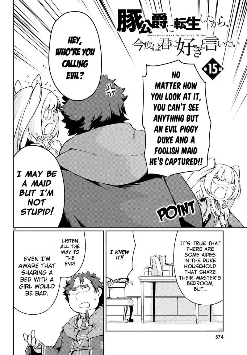 Buta Koushaku ni Tensei Shitakara, Kondo wa Kimi ni Suki to Iitai Chapter 15 page 2