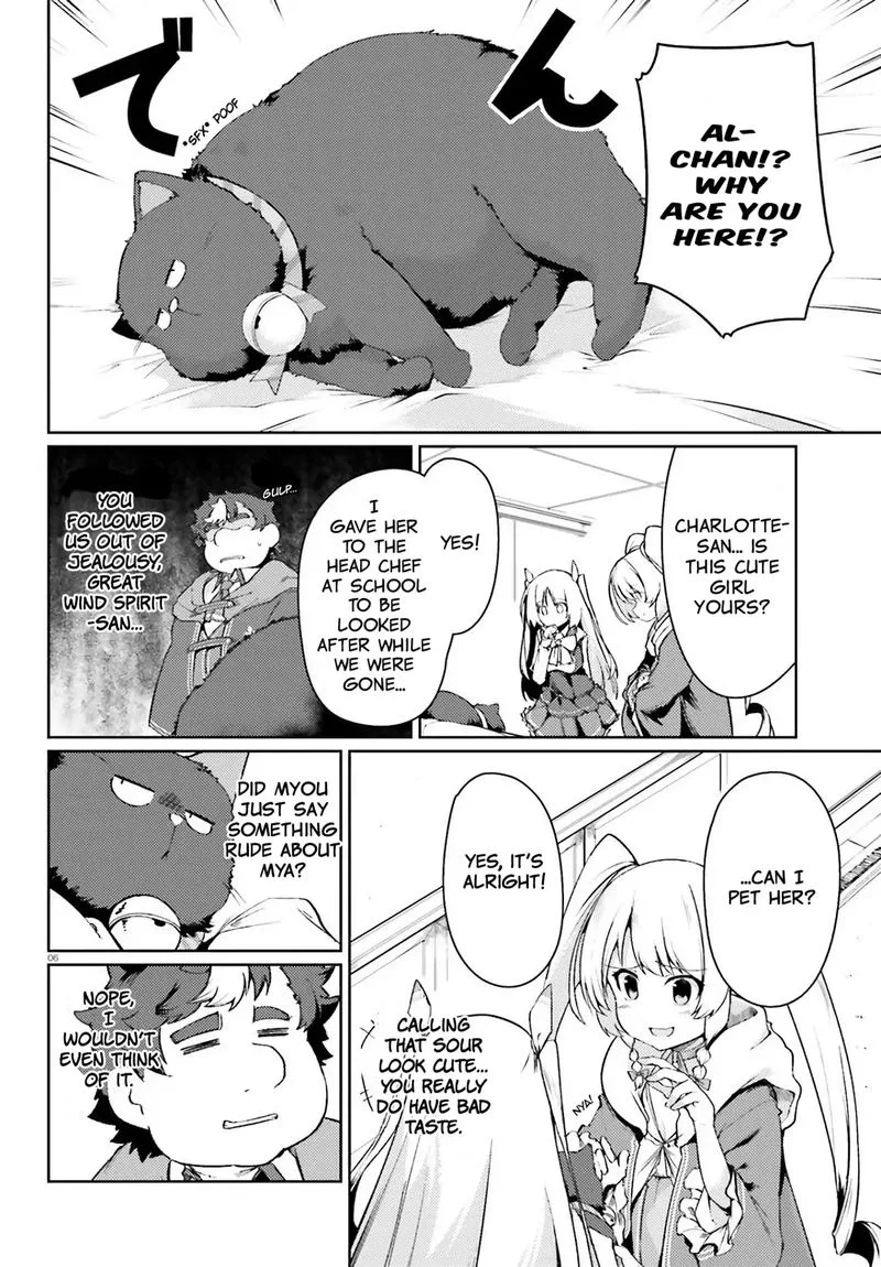 Buta Koushaku ni Tensei Shitakara, Kondo wa Kimi ni Suki to Iitai Chapter 15 page 6
