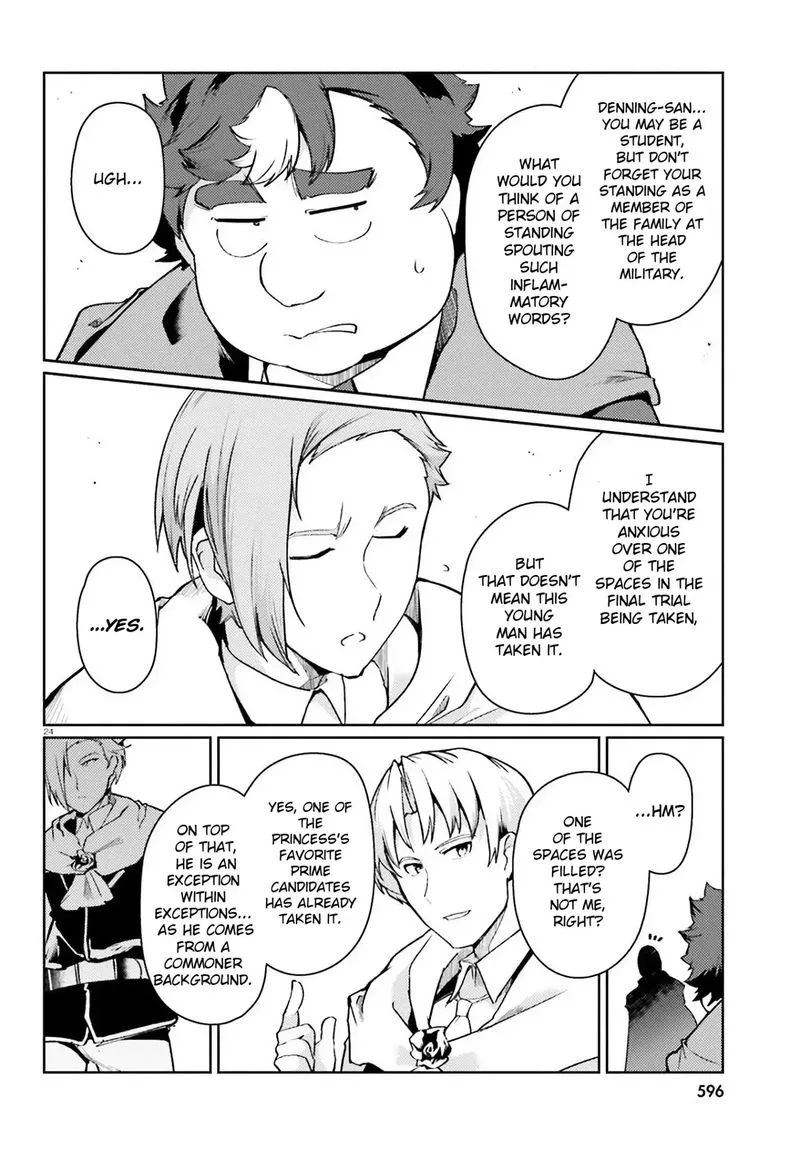 Buta Koushaku ni Tensei Shitakara, Kondo wa Kimi ni Suki to Iitai Chapter 15 page 24