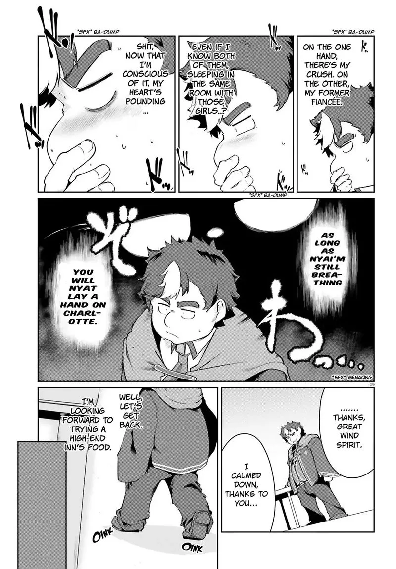 Buta Koushaku ni Tensei Shitakara, Kondo wa Kimi ni Suki to Iitai Chapter 15 page 9