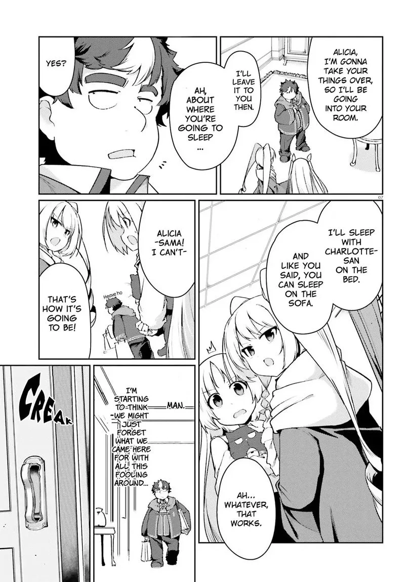 Buta Koushaku ni Tensei Shitakara, Kondo wa Kimi ni Suki to Iitai Chapter 15 page 7