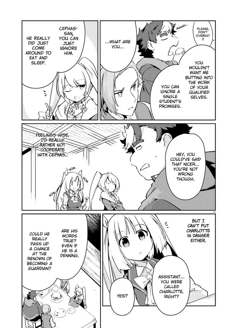 Buta Koushaku ni Tensei Shitakara, Kondo wa Kimi ni Suki to Iitai Chapter 15 page 33