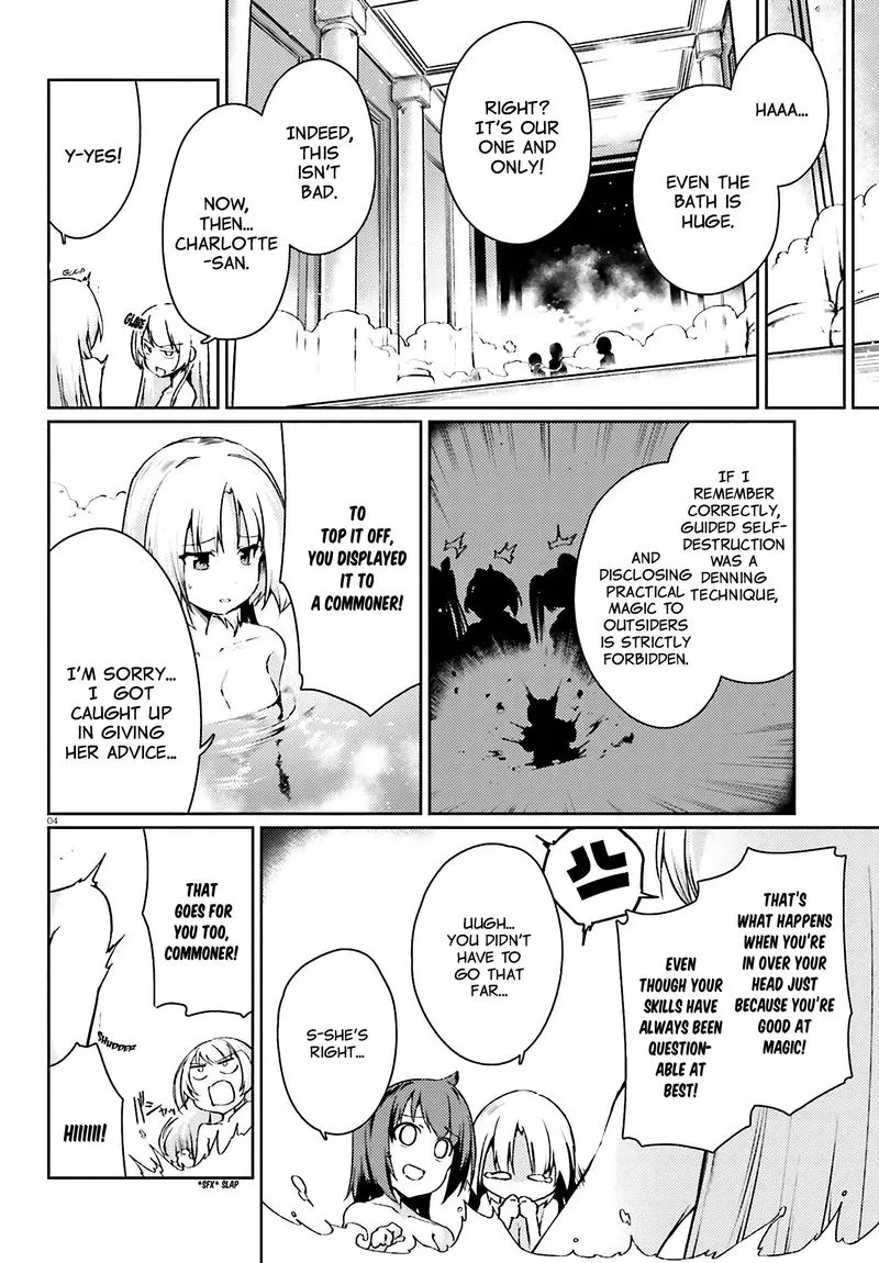 Buta Koushaku ni Tensei Shitakara, Kondo wa Kimi ni Suki to Iitai Chapter 16 page 4
