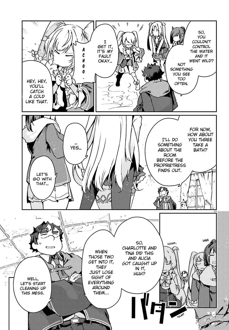 Buta Koushaku ni Tensei Shitakara, Kondo wa Kimi ni Suki to Iitai Chapter 16 page 3