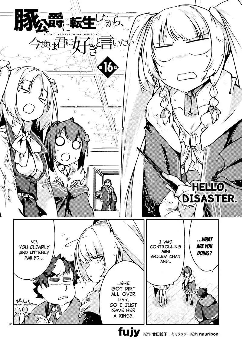 Buta Koushaku ni Tensei Shitakara, Kondo wa Kimi ni Suki to Iitai Chapter 16 page 2