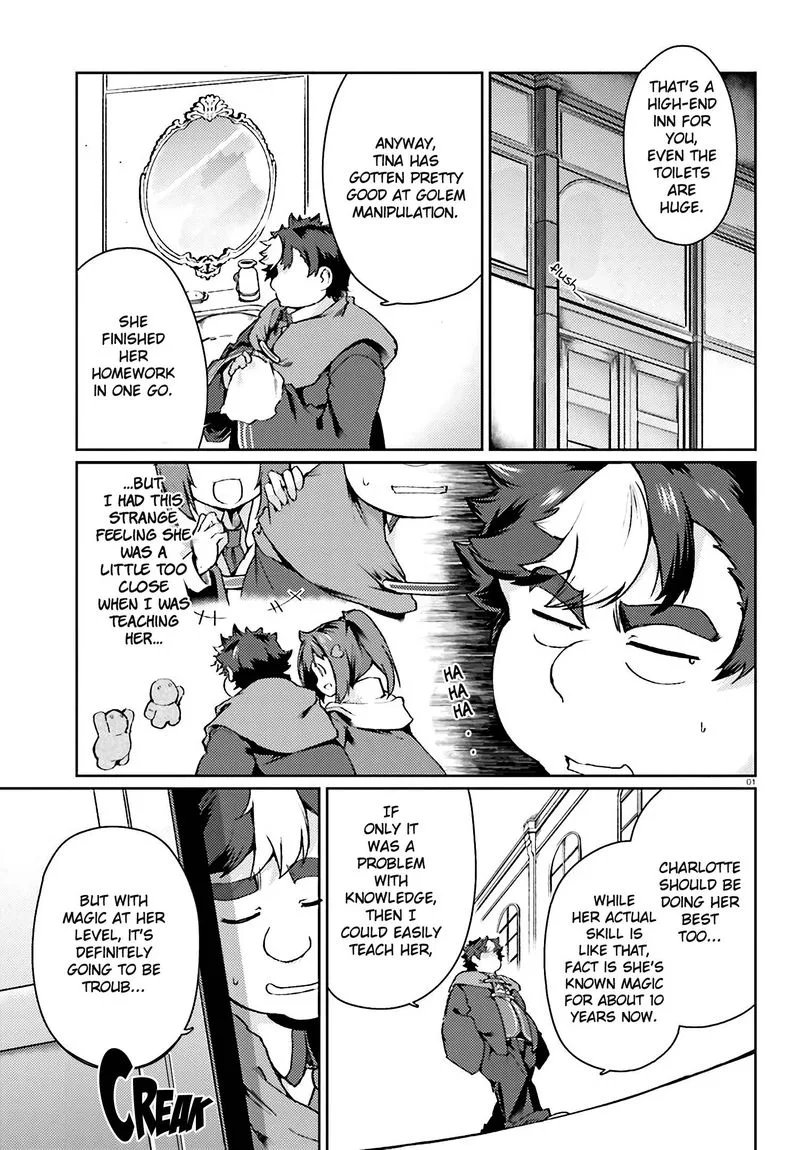 Buta Koushaku ni Tensei Shitakara, Kondo wa Kimi ni Suki to Iitai Chapter 16 page 1