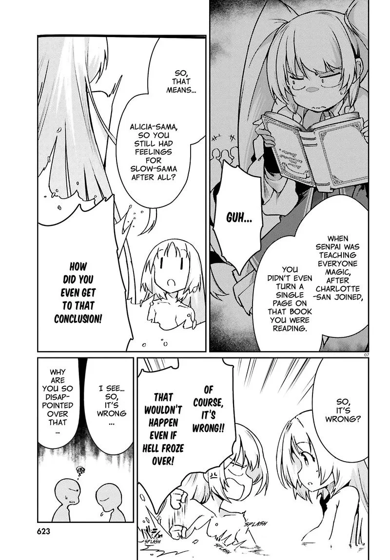Buta Koushaku ni Tensei Shitakara, Kondo wa Kimi ni Suki to Iitai Chapter 16 page 7