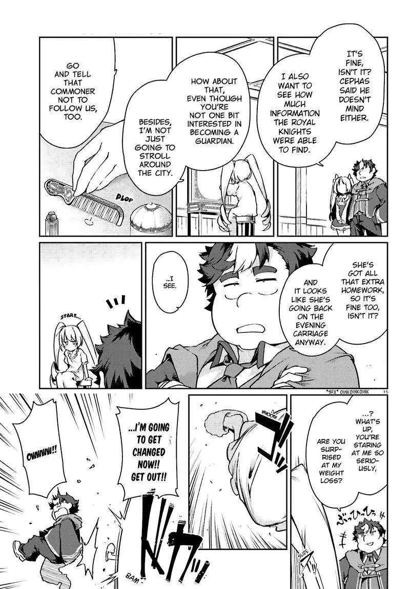 Buta Koushaku ni Tensei Shitakara, Kondo wa Kimi ni Suki to Iitai Chapter 16 page 15