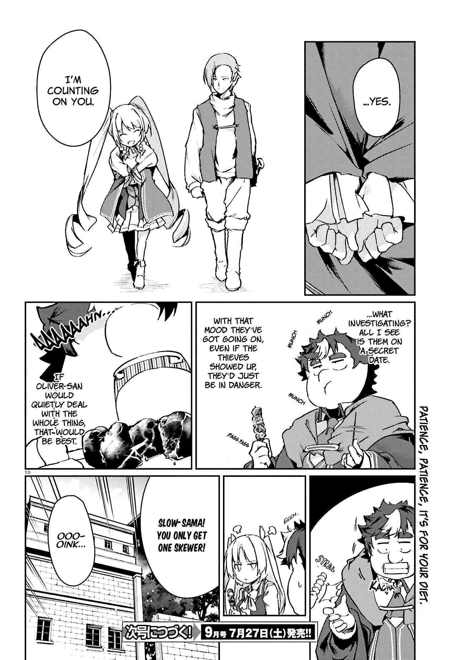 Buta Koushaku ni Tensei Shitakara, Kondo wa Kimi ni Suki to Iitai Chapter 16 page 20