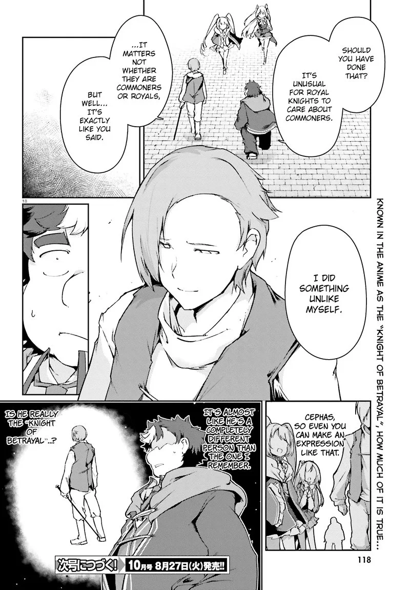 Buta Koushaku ni Tensei Shitakara, Kondo wa Kimi ni Suki to Iitai Chapter 17 page 18