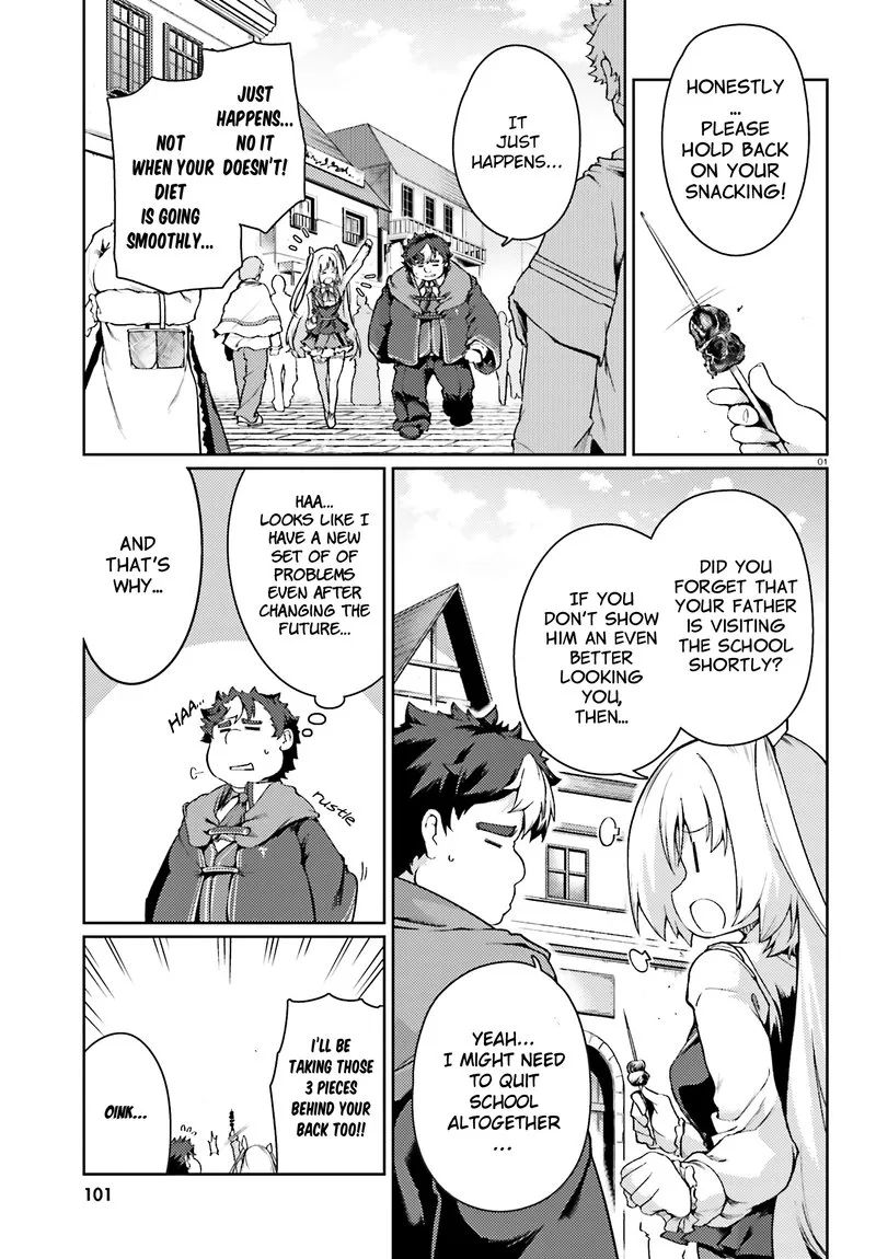 Buta Koushaku ni Tensei Shitakara, Kondo wa Kimi ni Suki to Iitai Chapter 17 page 1