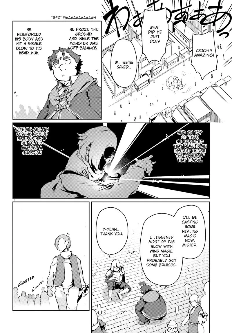 Buta Koushaku ni Tensei Shitakara, Kondo wa Kimi ni Suki to Iitai Chapter 17 page 16