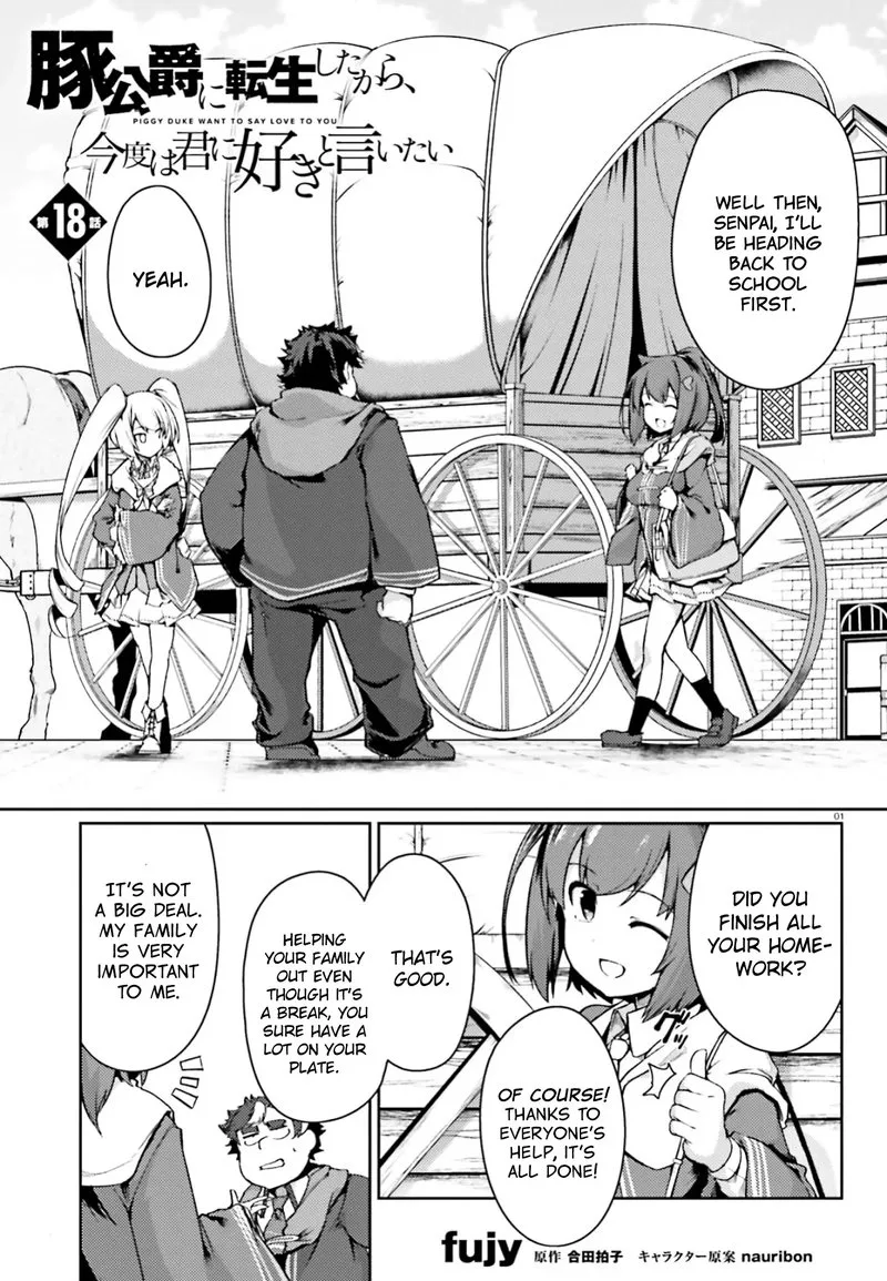 Buta Koushaku ni Tensei Shitakara, Kondo wa Kimi ni Suki to Iitai Chapter 18 page 1